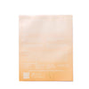 Product packaging with a gradient design on a white background