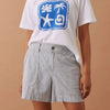 Weekender Short