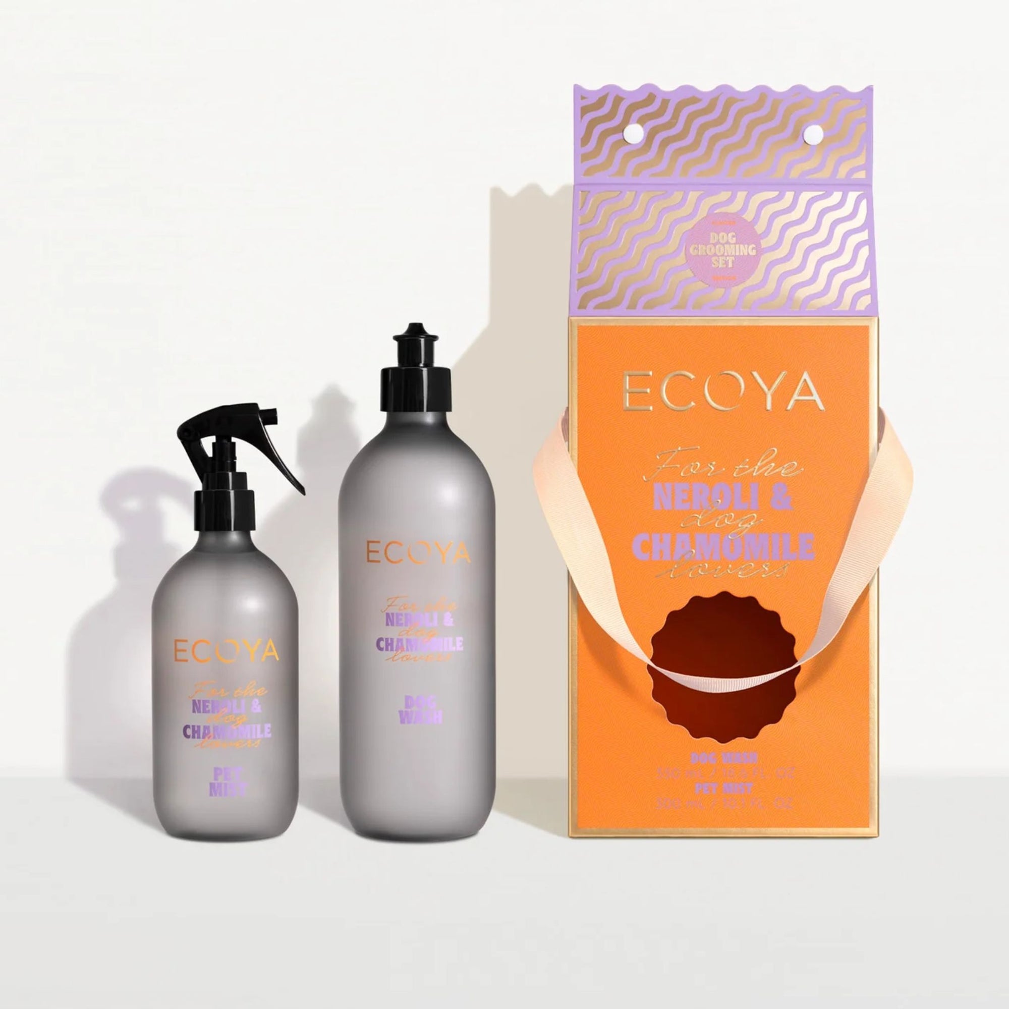 Holiday Dog Grooming Set