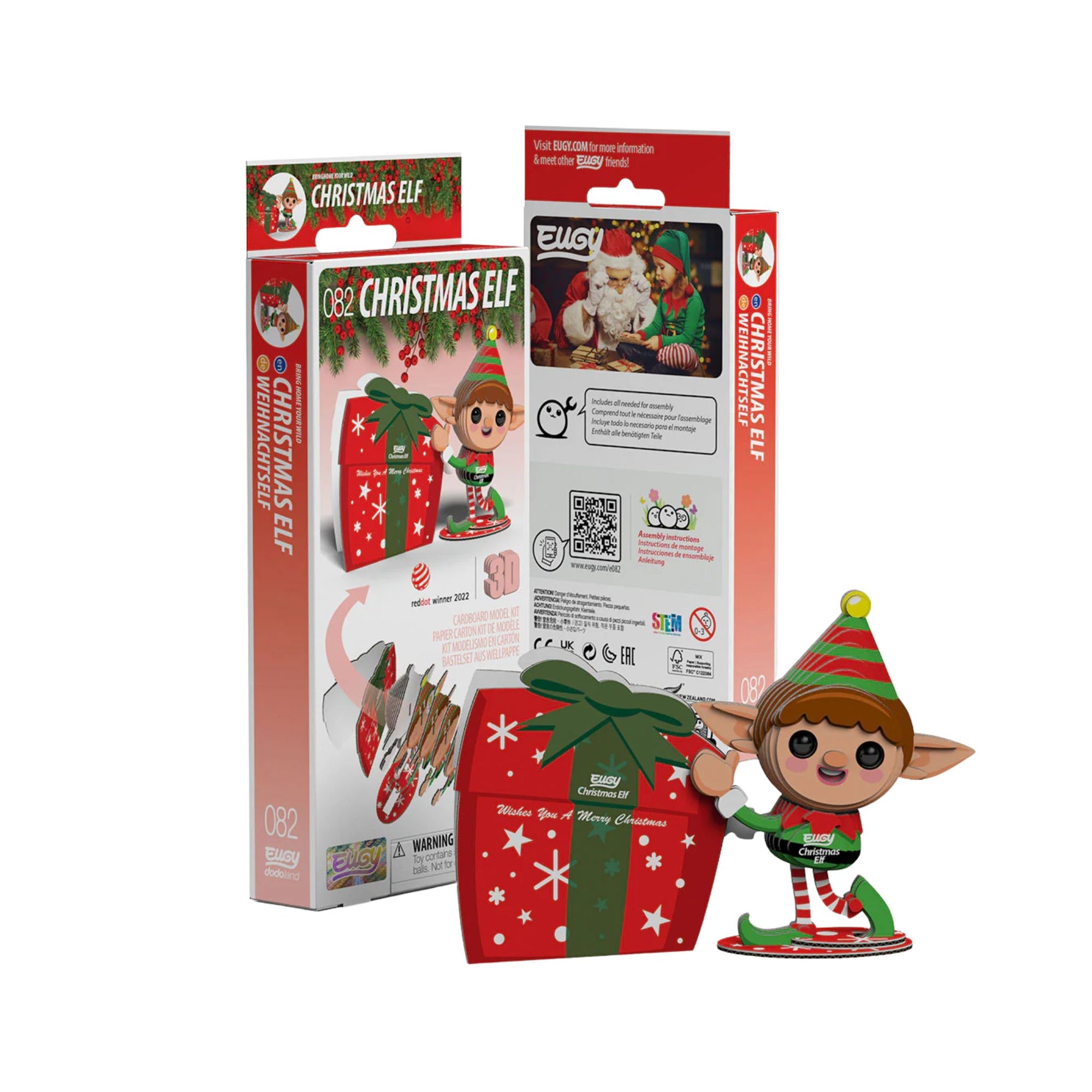 Christmas Elf Christmas Eugy