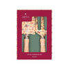 Andrea Smith 2 Pc Gardening Tool Set