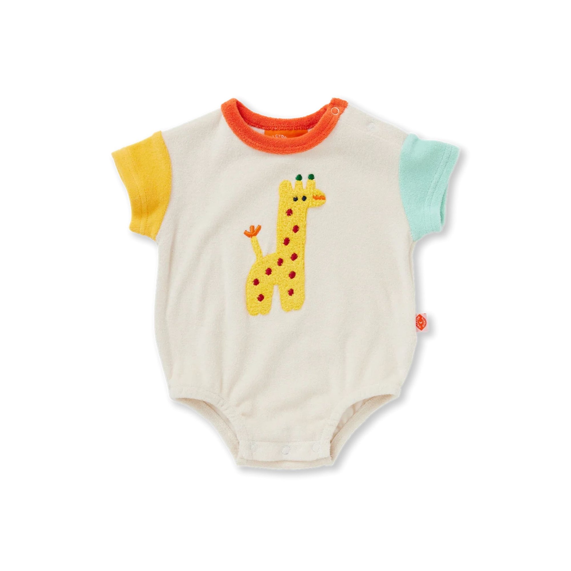 Terry Short Sleeve Bodysuit