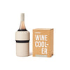 Huski Wine Cooler