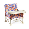 Izimini Baby Chair