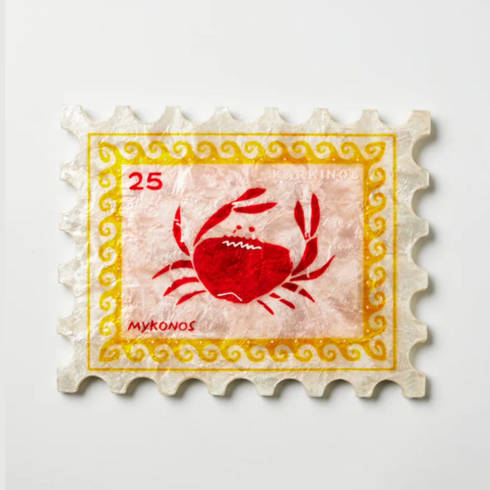 Sunroom Crab Stamp