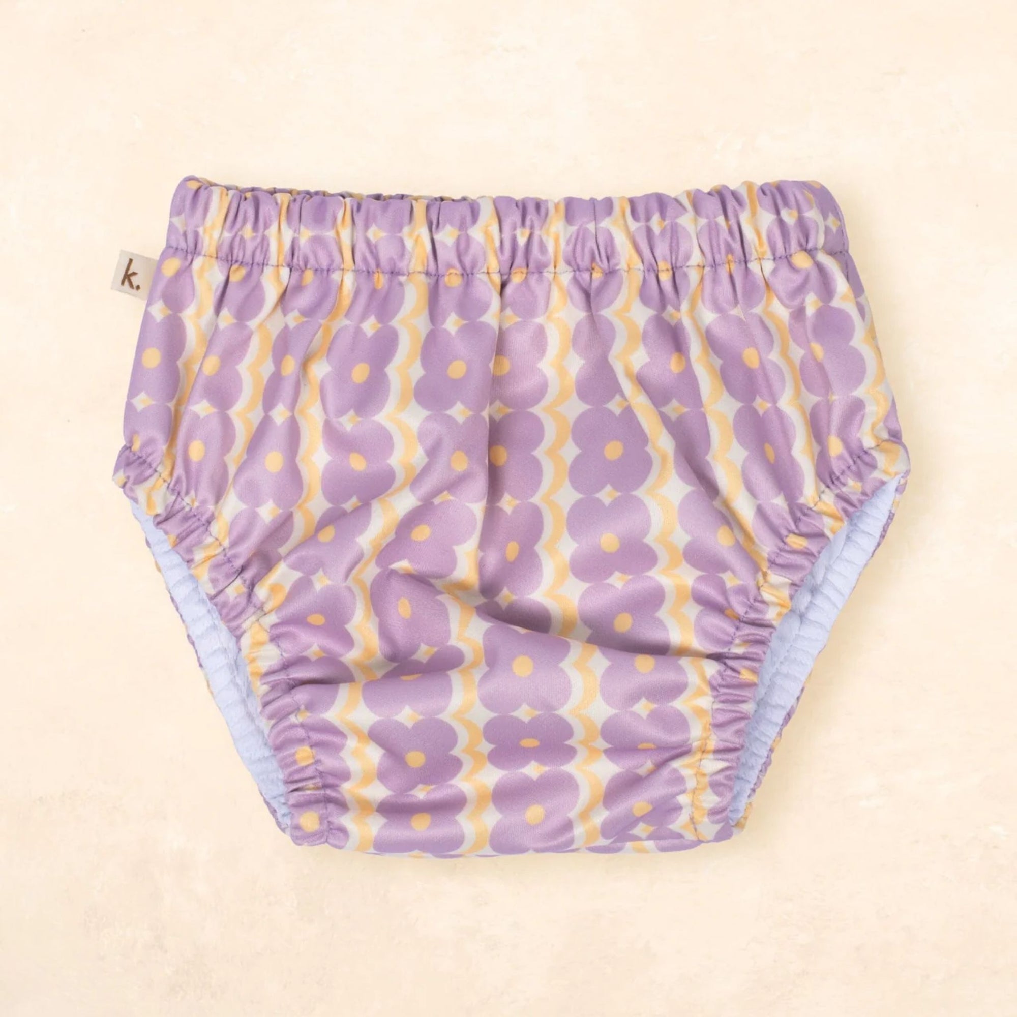 Reusable Swim Nappy