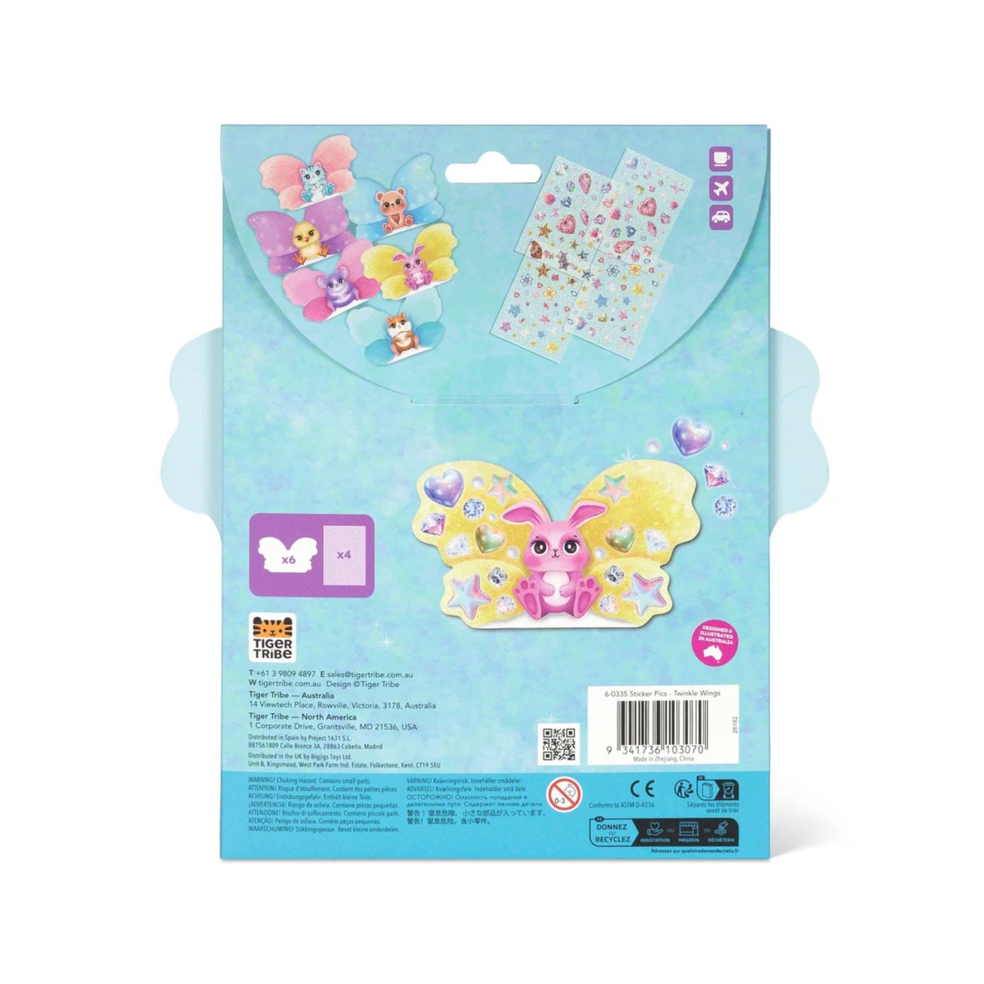 Sticker Pics - Twinkle Wings