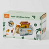 Noah&#39;s Ark Shape Sorter