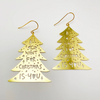 Christmas Tree Earrings