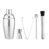 Aurora Silver 5pc Cocktail Set